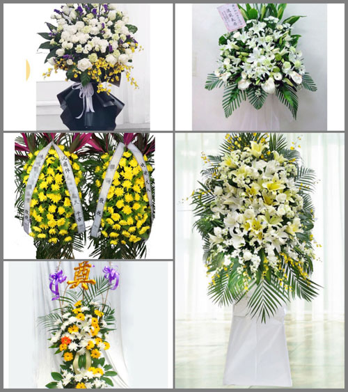 贵州六盘水水城县果布嘎乡兴隆村白事花篮预定